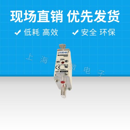 富士与筠算科技 产品中心的全景解读