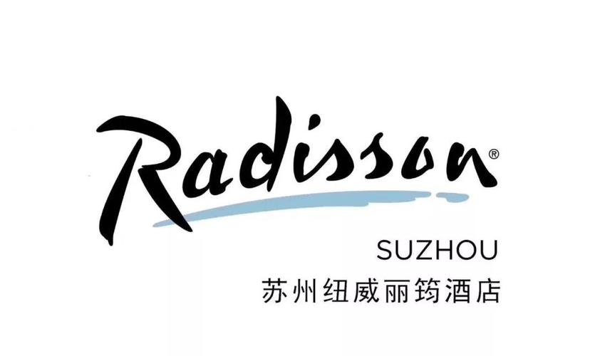 科技城新地标拔地而起,苏州又添一国际品牌酒店!